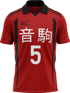 Nekoma Customizable Jersey