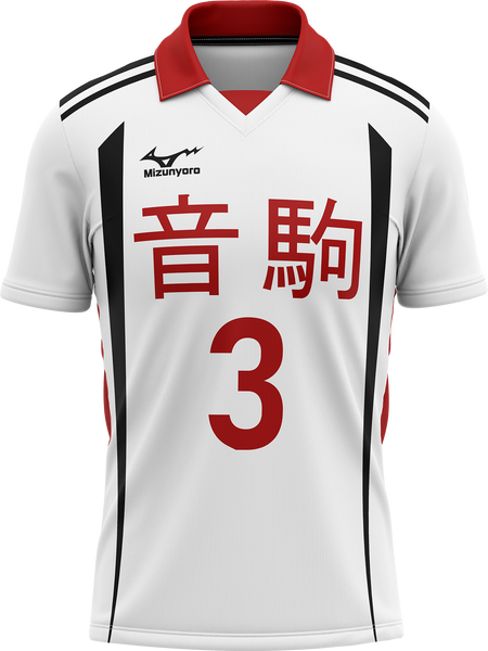 Nekoma Customizable Jersey